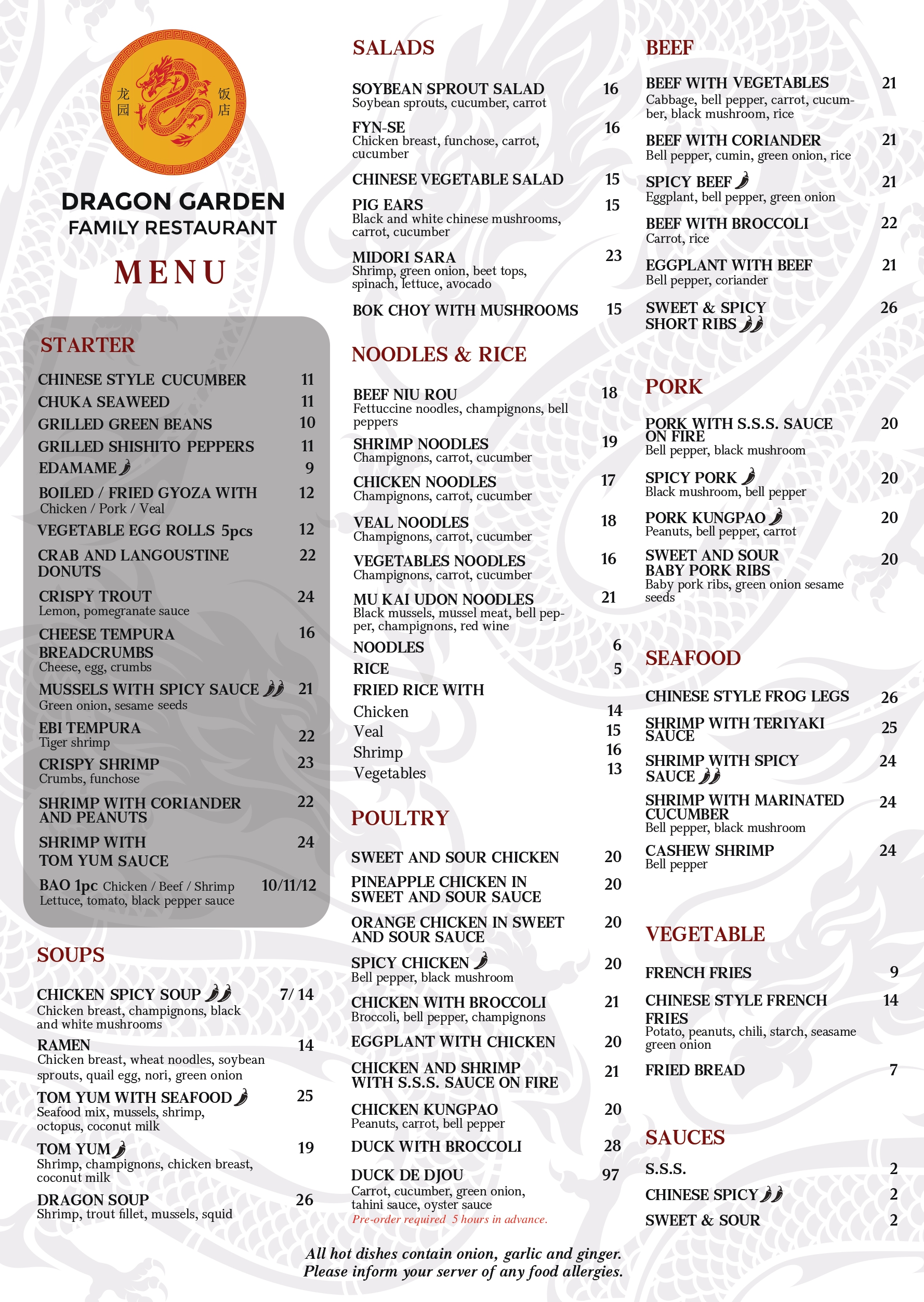 restaurant menu