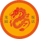 Dragon Restaurant